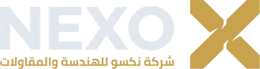 شركة نكسو للهندسة والمقاولات - NEXO Engineering & Contracting